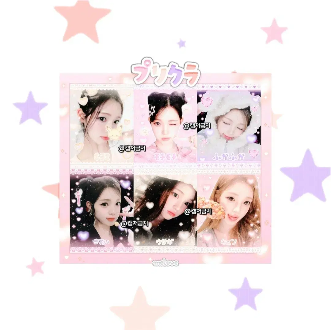 thumbnail-7